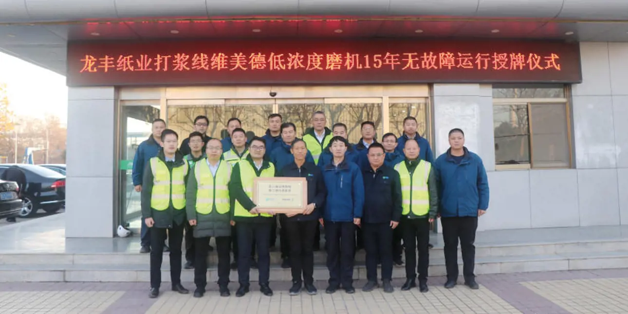 p36_puyang-longfeng-paper_people1_850x425.jpg