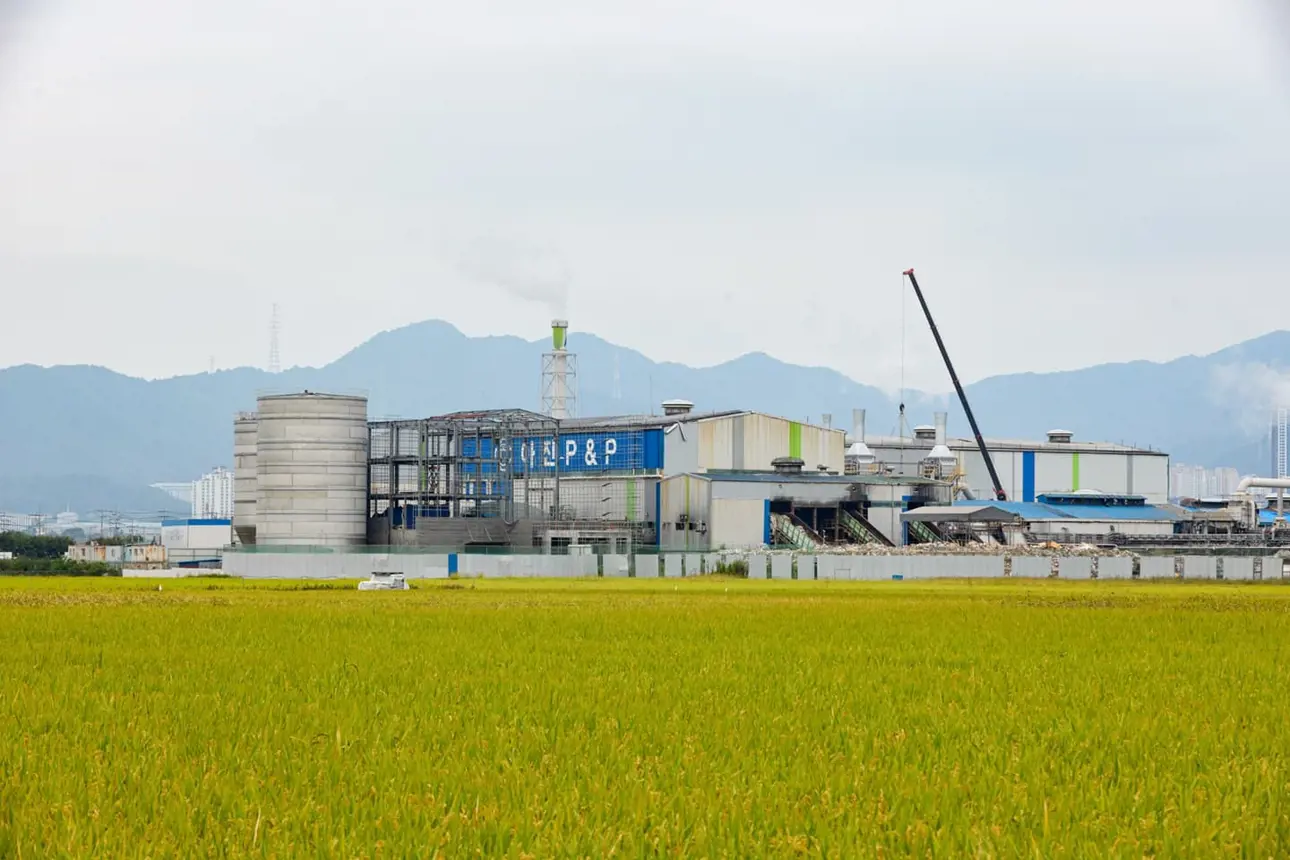 Ajin P&P Hyunpoong Mill