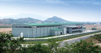 Valmet location in Guangzhou, Guangdong