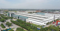 Valmet location in China, Shanghai, Jiading District
